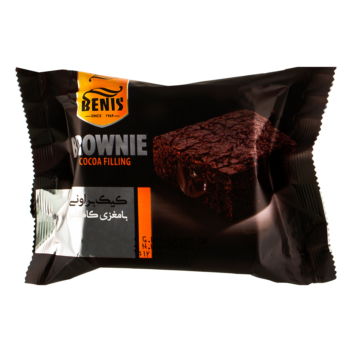 کیک براونی با مغزی کاکائو 80g بنیس - کیک براونی با مغزی کاکائو 80 گرم بنیس